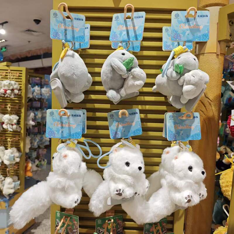 Zhuhai Chimelong Souvenirs Cute Q-Version Polar Fox and Walrus Plush Keychain Bag Pendant Trendy Toy Bag Charm Zhuhai Chimelong Souvenirs Cute Q-Version Polar Fox and Walrus Plush Keychain Bag Pendant Trendy Toy Bag Charm