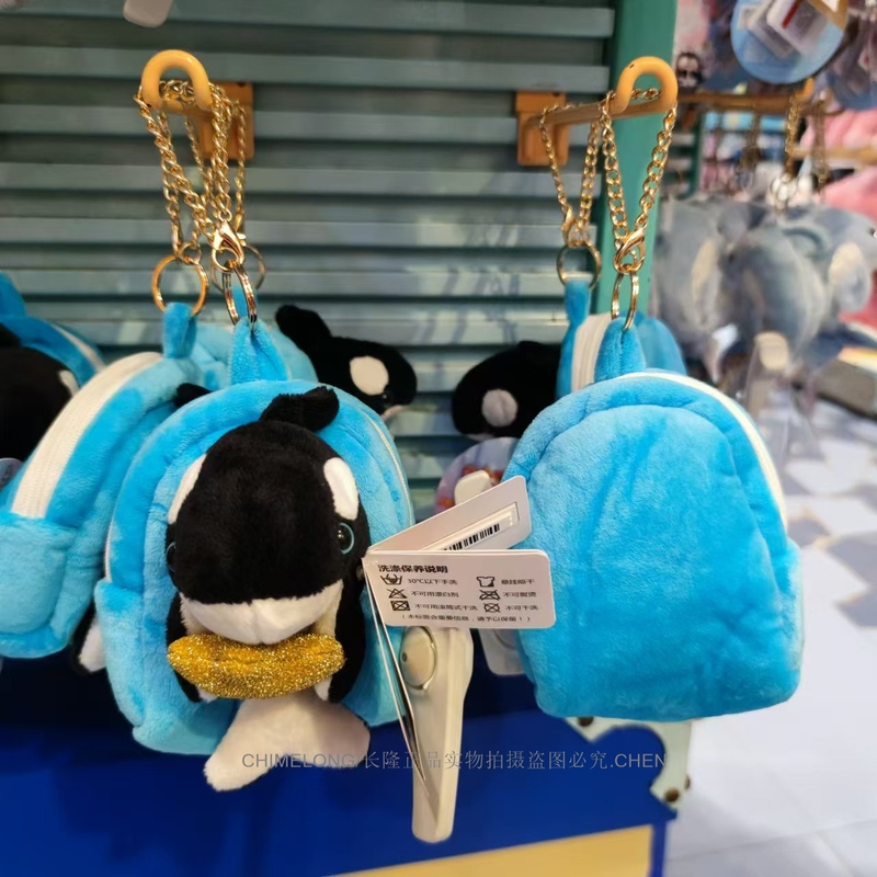 Zhuhai Chimelong Spaceship Souvenir Penguin Killer Whale Polar Bear Coin Purse Creative Kidsren's Gift for Women