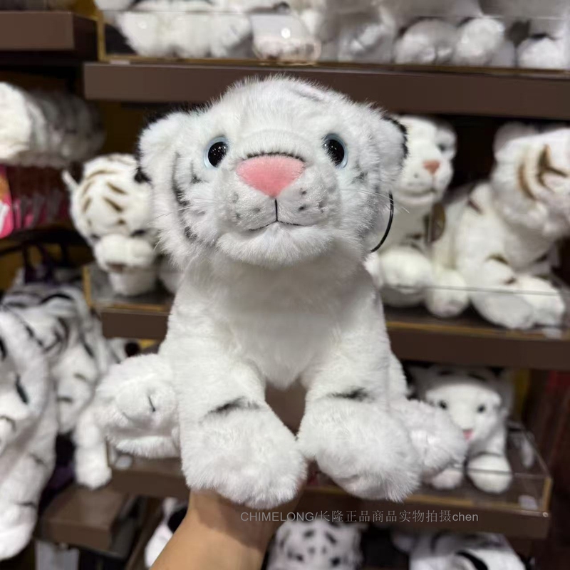 Chimelong Tourist Souvenirs Cute White Tiger Yellow Tiger Big-Eyed Plush Toy Tiger Children's Toy Doll Gift Chimelong Tourist Souvenirs Cute White Tiger Yellow Tiger Big-Eyed Plush Toy Tiger Children's Toy Doll Gift