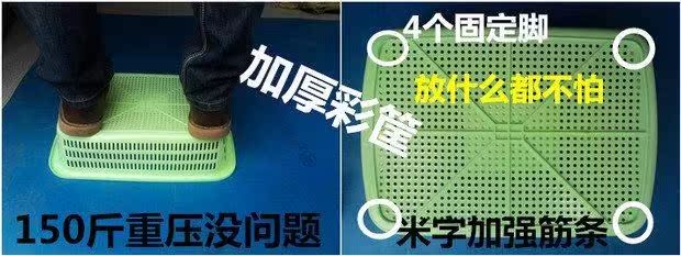 hộp nhựa vuông nhỏ Khung cửa hàng bách hóa nhỏ giỏ nhựa nhỏ giỏ doanh thu giỏ giỏ giỏ rau nhỏ sàng hình chữ nhật nhà hàng - Trang chủ khay đựng đồ trang điểm