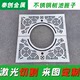 ສະແຕນເລດຕົ້ນໄມ້ສະນຸກເກີ grate tree guard steel plate laser cutting tree pit cover tree fence art tree grate customization