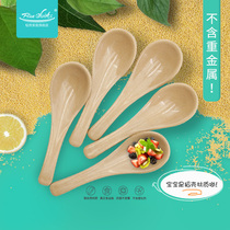 Soup small household small spoon set spoon set spoon children eat small spoon creative cute spoon small soup spoon