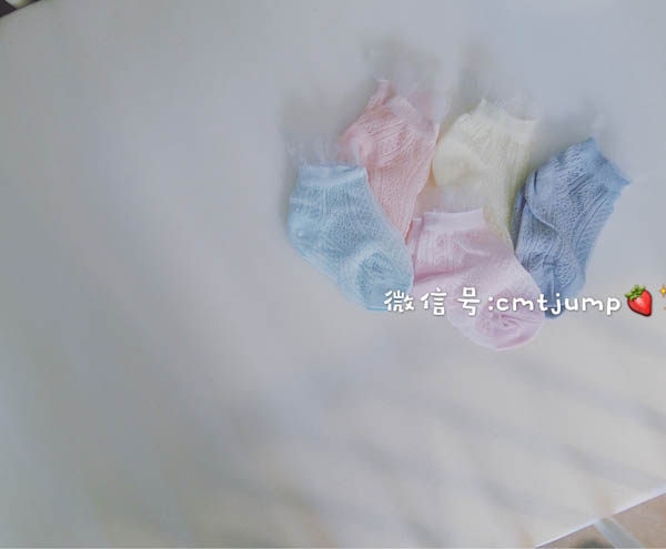 Chaussettes enfant - Ref 2107377 Image 6