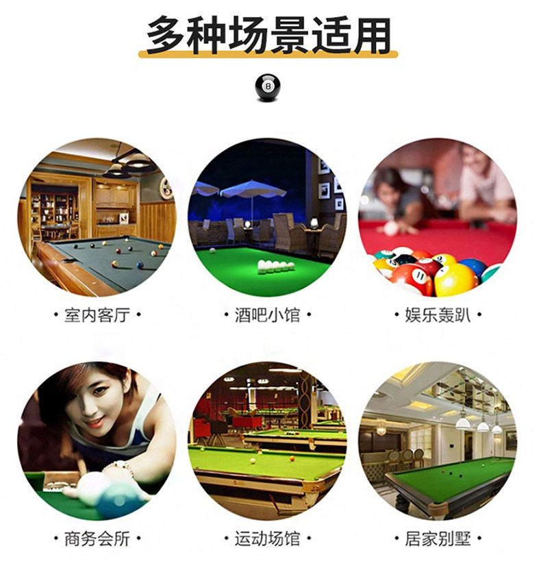 насадка / машинка 新款台球杆放置架高尔夫高端俱乐部球杆收纳支架落地桌球厅公杆架 Iron enrichment