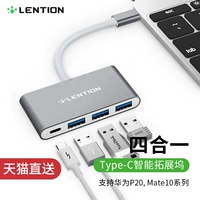 Lansheng USB-C Chuyển Đổi Apple MacBook Máy Tính Xách Tay Adapter Mac Pro Adapter Kê Phụ Kiện Máy Tính Type-C để Giao Diện USB thunderbolt 3 Splitter miếng dán bàn phím tiếng hàn