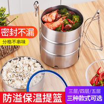 Multi-layer 304 stainless steel insulated barrel lunch box three four five layers large capacity adult bento box overflow lunch box food grid
