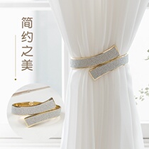Curtains with a pair of light luxury drilling spring binding rope with curtain tied accessories curtain button