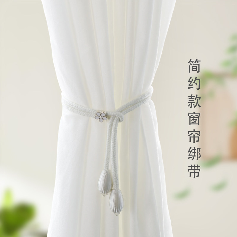 カーテンタッセル、高級カーテンバインディングストラップ、新しく改良された調節可能なカーテンバインディングロープ