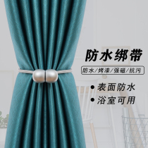 Curtain tie-rope with a pair of bed curtains with bath curtain with curtain buckle hook