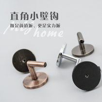 Curtain wall hook hook wall hook wall hook a pair of ball window yarn accessories with mini right angle hook bronze accessories