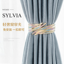 Curtain straps light luxury high-end buckles spring gauze curtain storage straps a pair of curtain buckles living room straps