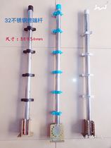 Pulse electronic fence system stainless steel terminal Rod 32 force Rod set front end accessories high voltage anti-theft grid