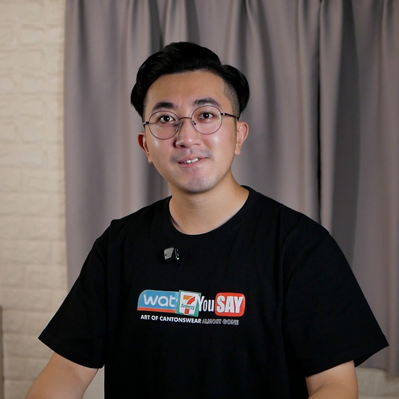 【Cantonese Flavor】Authentic Original What 7 You Say Cantonese Short-Sleeve T-Shirt