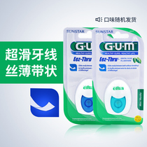 GUM dental floss American imported household toothpick line slippery slippery portable deep cleaning ultra-fine flat wire