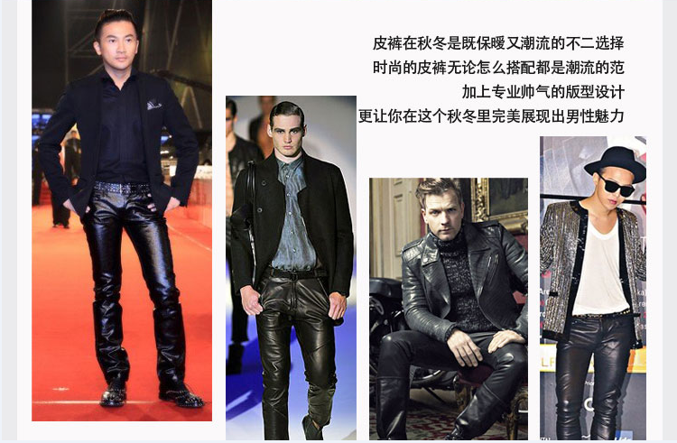 Pantalon cuir homme droit pour hiver - Ref 1491266 Image 10