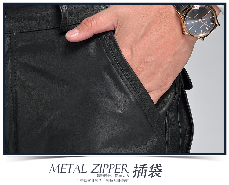 Pantalon cuir homme en vrac BASMIFEI pour hiver - Ref 1485202 Image 20