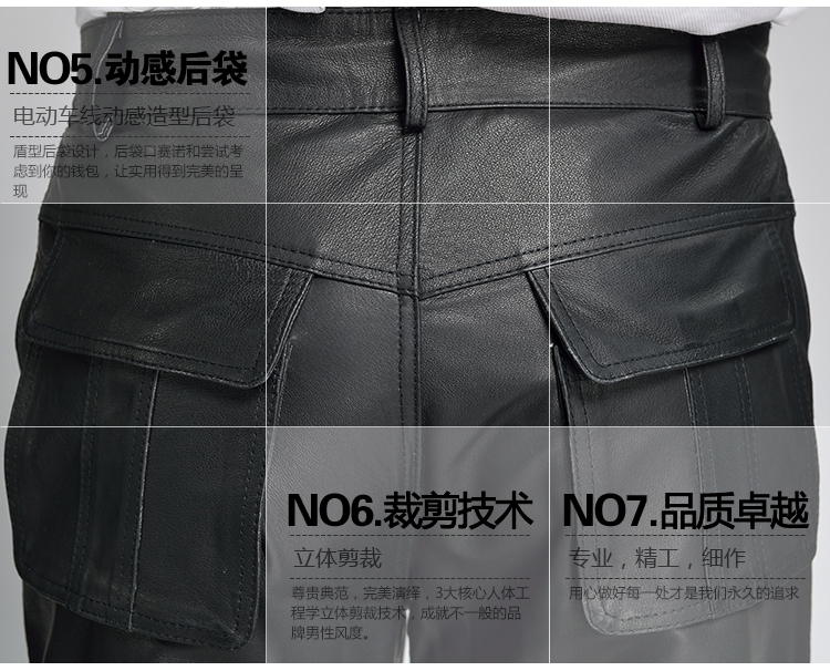 Pantalon cuir homme en vrac BASMIFEI pour hiver - Ref 1485202 Image 16