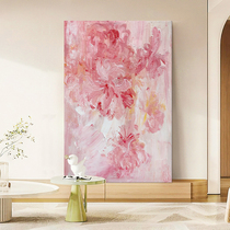 Abstract peony pure hand-painted oil painting cream style entrance decoration painting living room dining room pink floral texture hanging painting