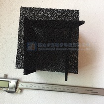 Foamed carbon foamed carbon high temperature resistant porous carbon foam electrode foamed carbon graphite carbon heat dissipation material carbon