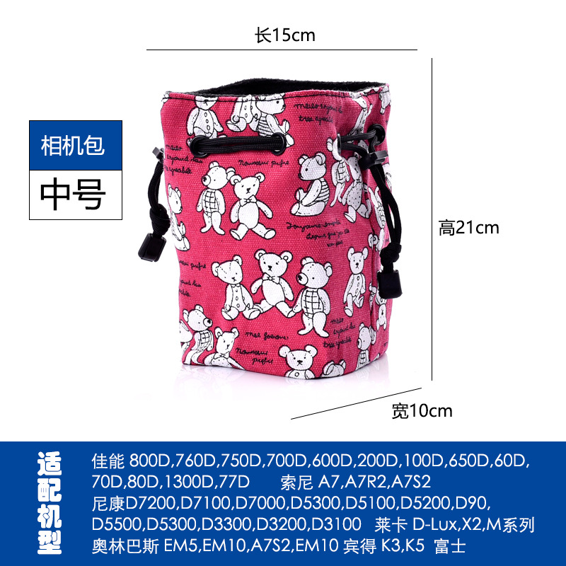 Cute cartoon Canon Sony camera bag storage micro-single-eye camera liner photography bag shock-proof gift oblique cross-holding baby bag for men and women
