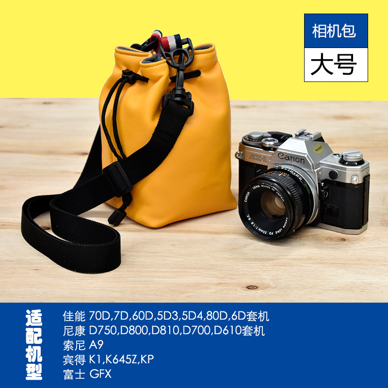 Canon M50 camera pack Foxni Consony Digital Waterproof Inner Bag micro - eye camera contains a bag of sloped shoulder bag