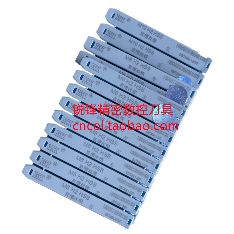 Levo Machine tapping screw tapping left tooth screw tapping with screw tap 6 8 10 12 14 16 18 20 22 24 24 30