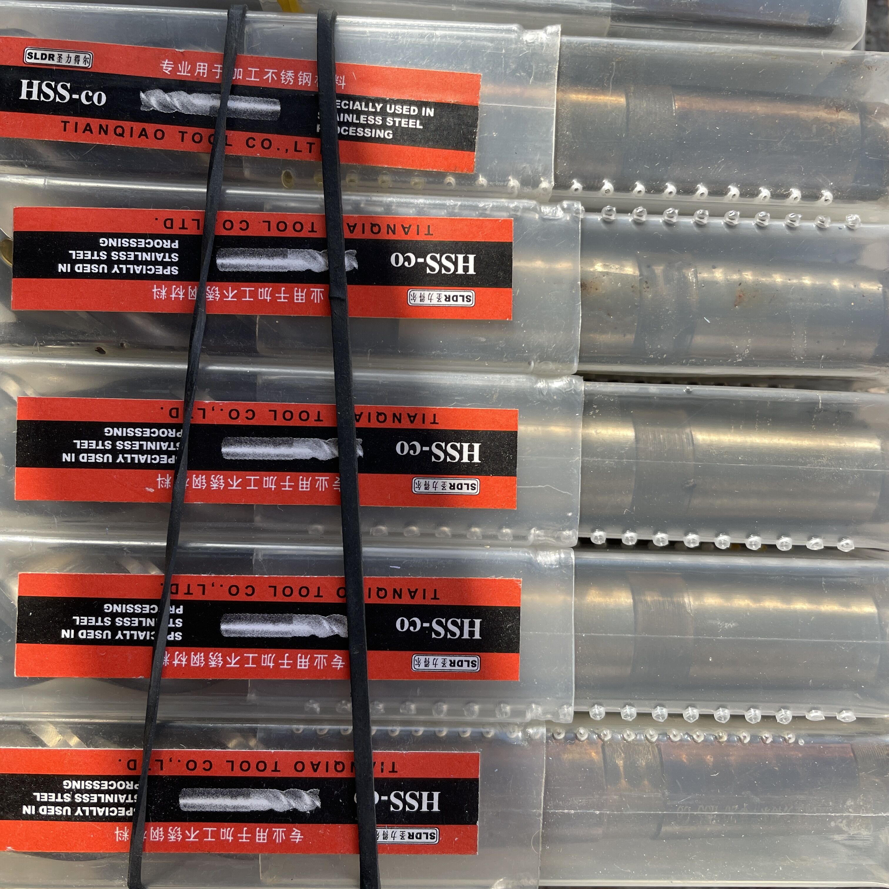 M35 with cobalt cone shank upright milling cutter stainless steel high cobalt cone handle Mo's St. Ligot milling cutter 14 16 20-50