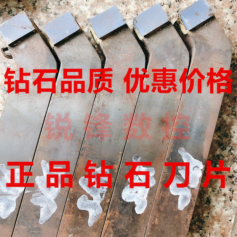 20 * 25 square A118 Zhuzhou welding carver knife external round car knife 45 degrees positive YT15 YT15 YW1 YT726 YT726-Taobao