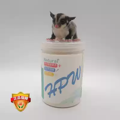 Honey bag fly rat grain HPW milk-free molasses grain full stage staple food brewing grain professional food snacks