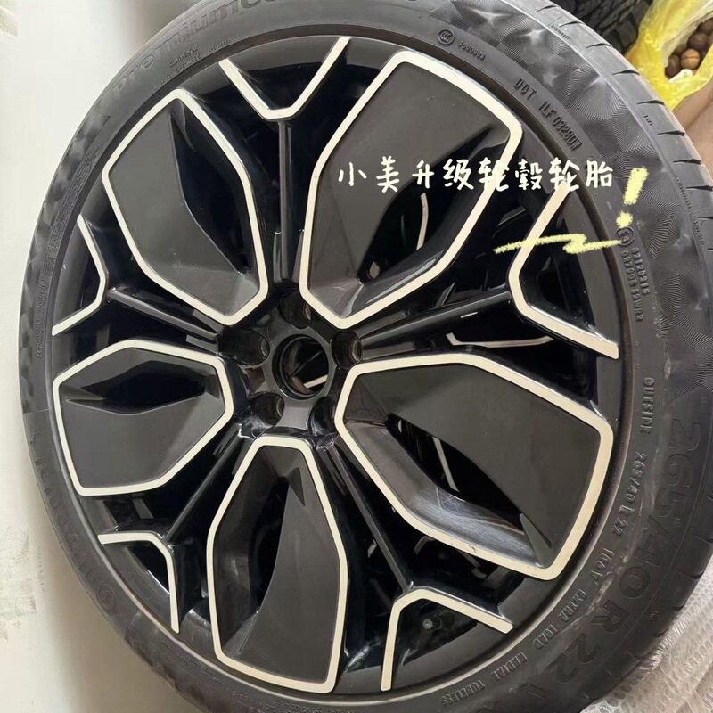 Avita 11 Top-Of-The-Line Original Continental Tires 265/40R22 Pc6 106V with Noise-Reducing Foam Avita 11 Top-Of-The-Line Original Continental Tires 265/40R22 Pc6 106V with Noise-Reducing Foam