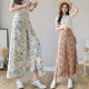 Chiffon floral wide-leg pants women's summer thin pants 2022 new high waist drape double-layer nine-point casual hakama