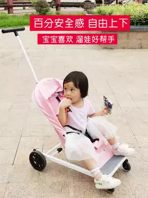 Nordic multi-baby artifact Trolley light walking baby folding child child baby cart simple Ultra Light