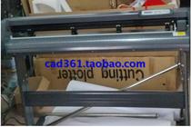 Jiangxi exclusive Boyi 1350 similar to Huijin KY-1350T plotter Clothing Master FD-1350X
