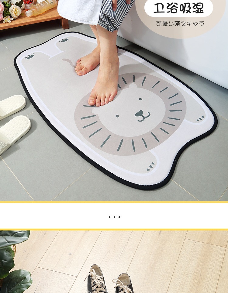 Mèo mat phòng ngủ lối vào cửa đầu giường thảm bước bước mat nhà dễ thương phim hoạt hình ký túc xá mat - Thảm sàn thảm xốp cho bé concung