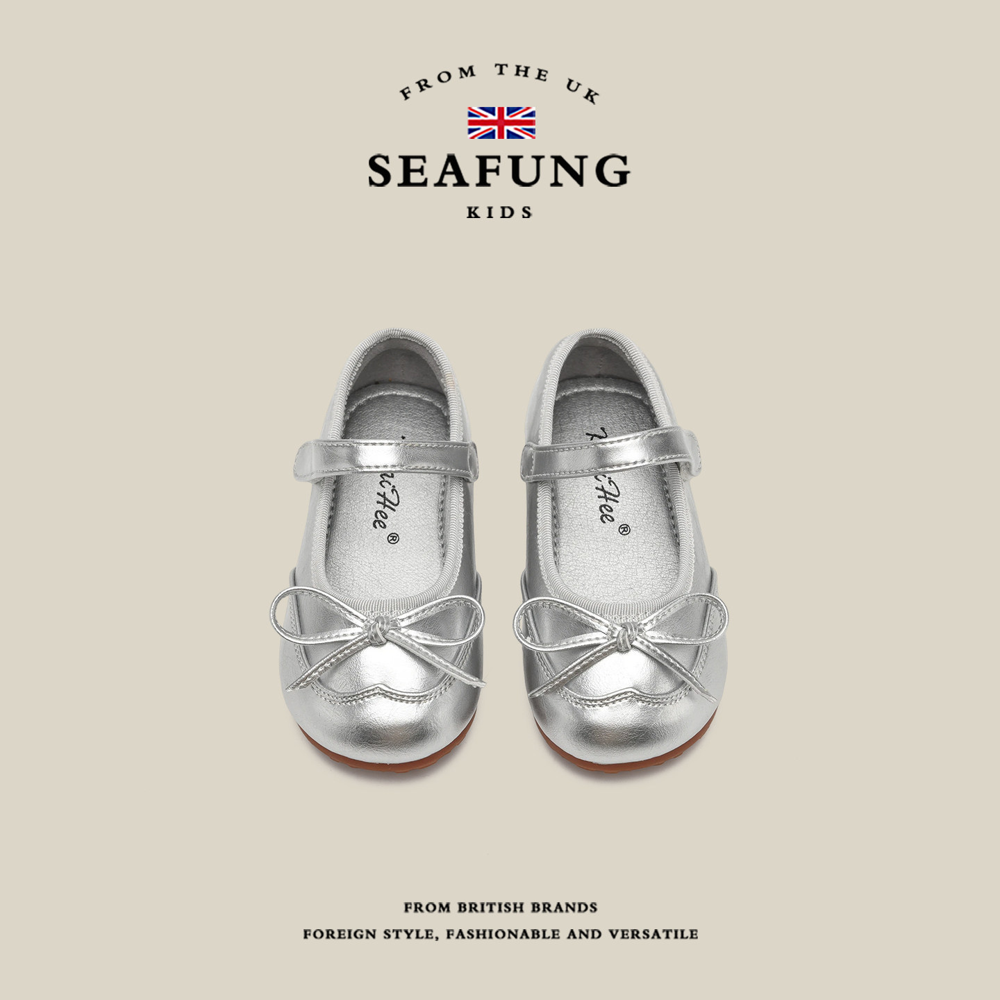 Детская обувь в британском стиле Seafung #маленькие кожаные туфли для девочек, новинка 2025 года, детская обувь в западном стиле, универсальные детские туфли принцессы Изображение 1