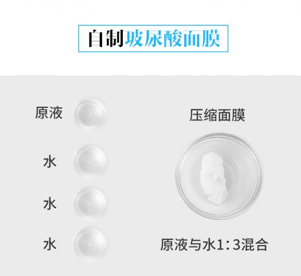 Dvor XEQ men hyaluronic acid gốc xác thực dưỡng ẩm cho da mặt công thức làm săn chắc da serum esthemax