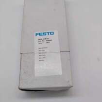 DGSL-6-20-EA new original Festo sliding cylinder cylinder physical shooting spot