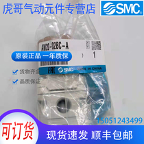 AW20-02BC-A brand new original SMC filter pressure reducing valve physical shooting spot sales