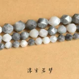 Натуральные бриллиантовые бусины, браслет из бисера ручной работы, аксессуары, DIY