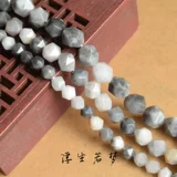 Натуральные бриллиантовые бусины, браслет из бисера ручной работы, аксессуары, DIY