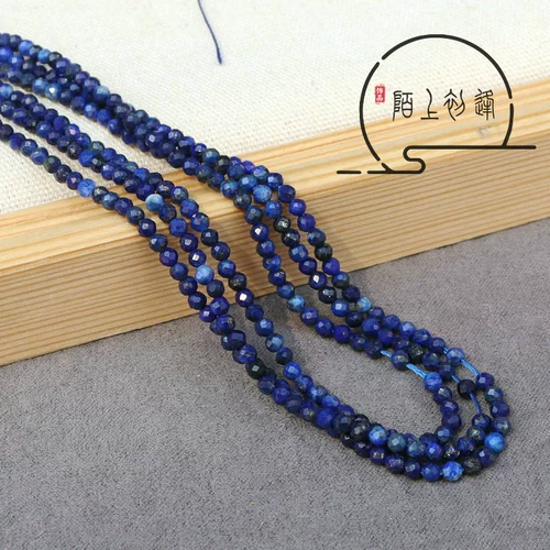 Материалы ручной работы «сделай сам», 2/3/4 мм, оптимизированные бусины из лазурита, твердая резка, футбольное лицо, свободные бусины из лазурита