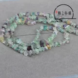 Природная руда, магнитные бусины, аксессуары ручной работы, 5-8мм