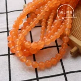 Белые золотые синие бусины из белого нефрита, китайская шпилька, аксессуар с кисточками, DIY