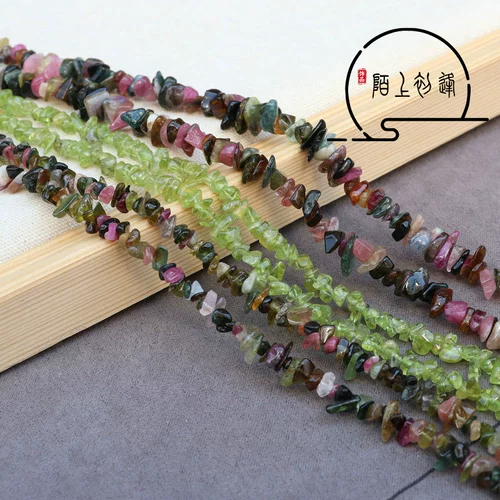 Натуральный турмалиновый магнитный аксессуар из граната, аксессуары, DIY