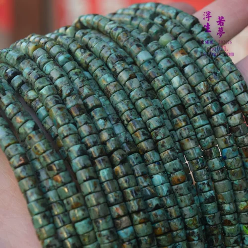 Натуральные бирюзовые бусины, браслет, ювелирный шарм, аксессуар, 5mm