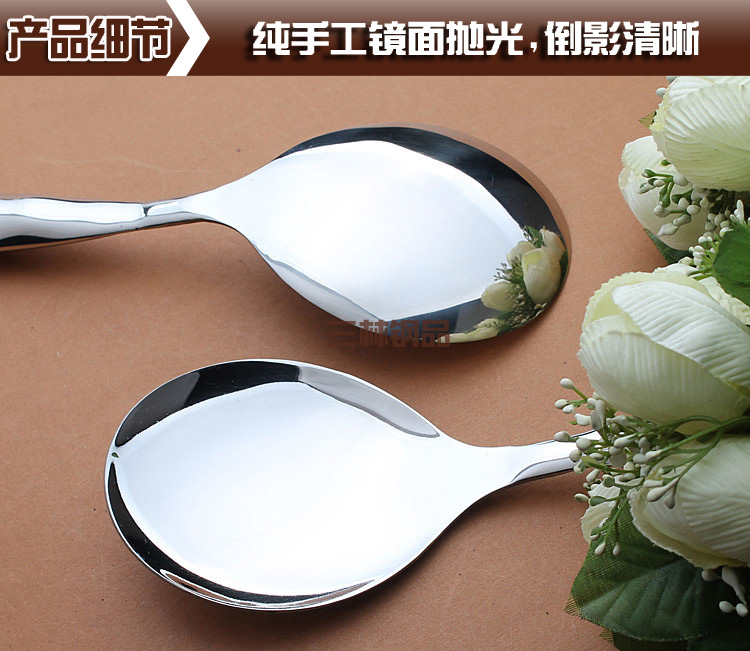Muỗng inox muỗng cơm nồi cơm điện rỗng chống vảy tay cầm thìa cơm nấu bếp - Phòng bếp bộ dao làm bếp