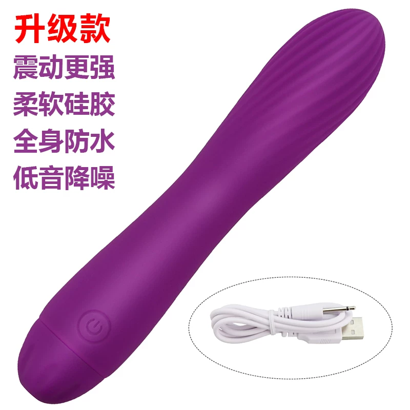 Handheld universal small massager full body, vibration