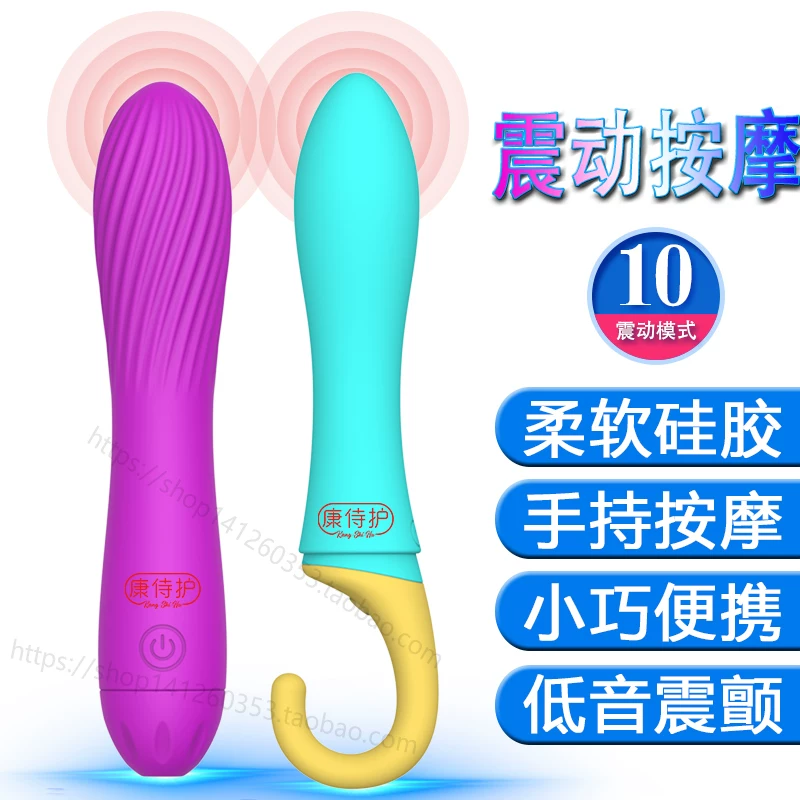 Handheld universal small massager full body, vibration