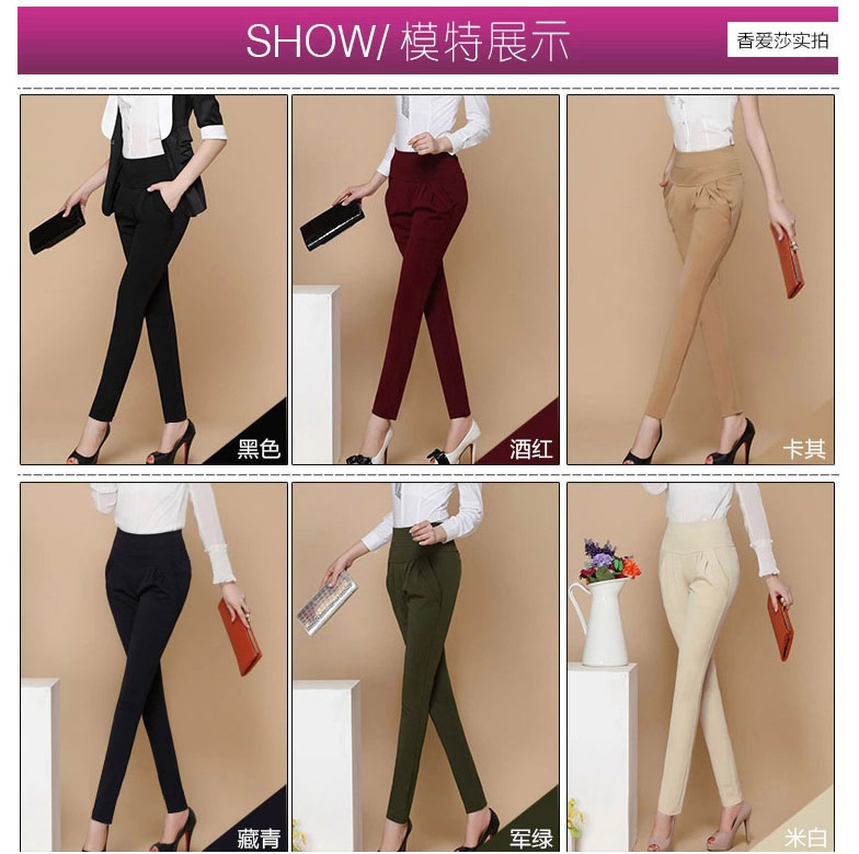 Mùa hè 2018 mới quần harem nữ chân quần mỏng giản dị treo quần thun eo rộng quần rộng quần tây nữ lưng cao