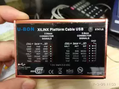Taiwanese xilinx usb cable II USB download line Shanghai physical store for sale